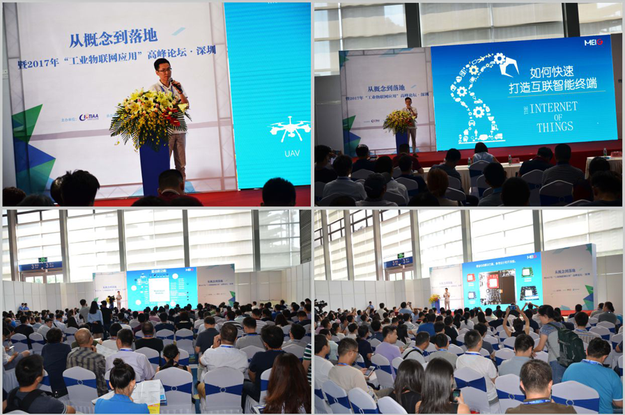 1503303355321933.png 03.png