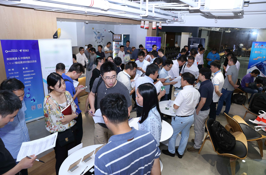 1504321620778982.png 888888888888888888888888.png